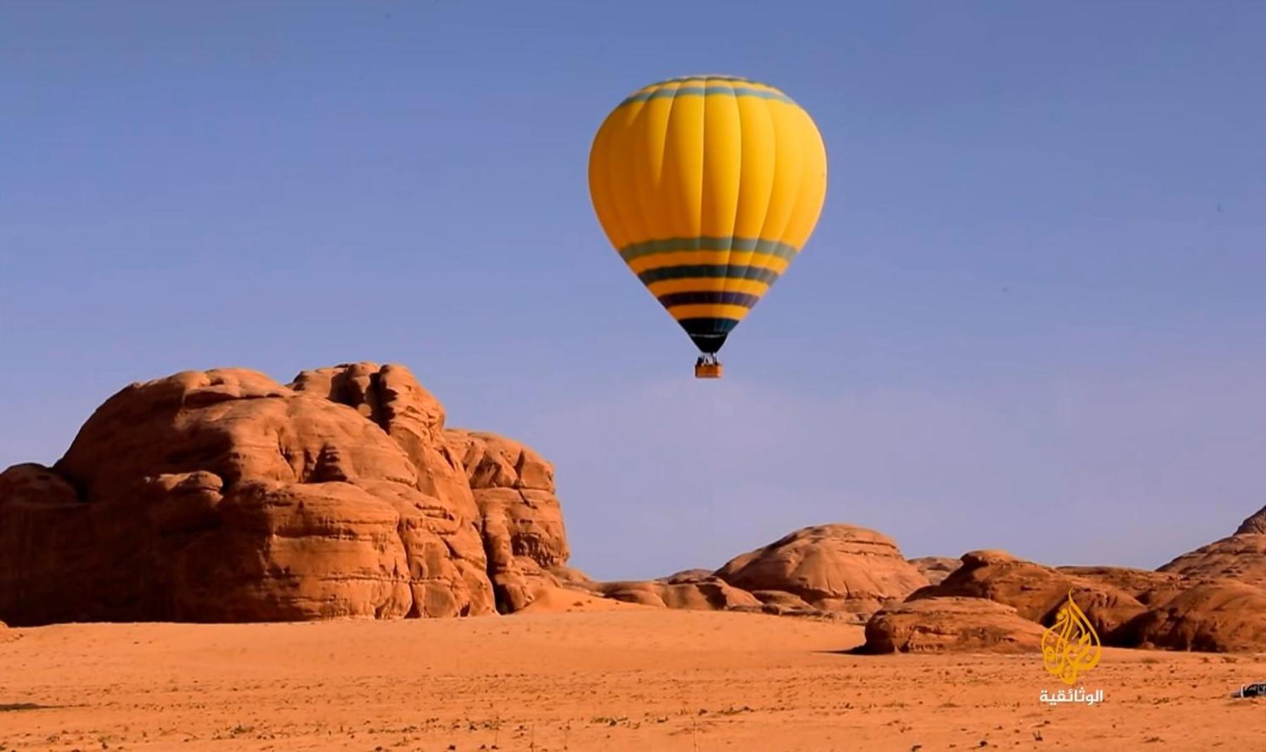 Wadi Rum Caeser Camp 호텔 외부 사진
